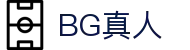 BG真人-BG真人(中国)官方网站-BIG GAMING